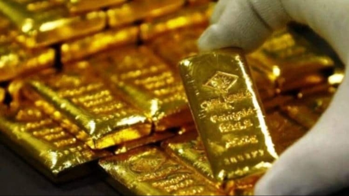 Gold and Silver Prices Gain as Fed Holds Rates Steady